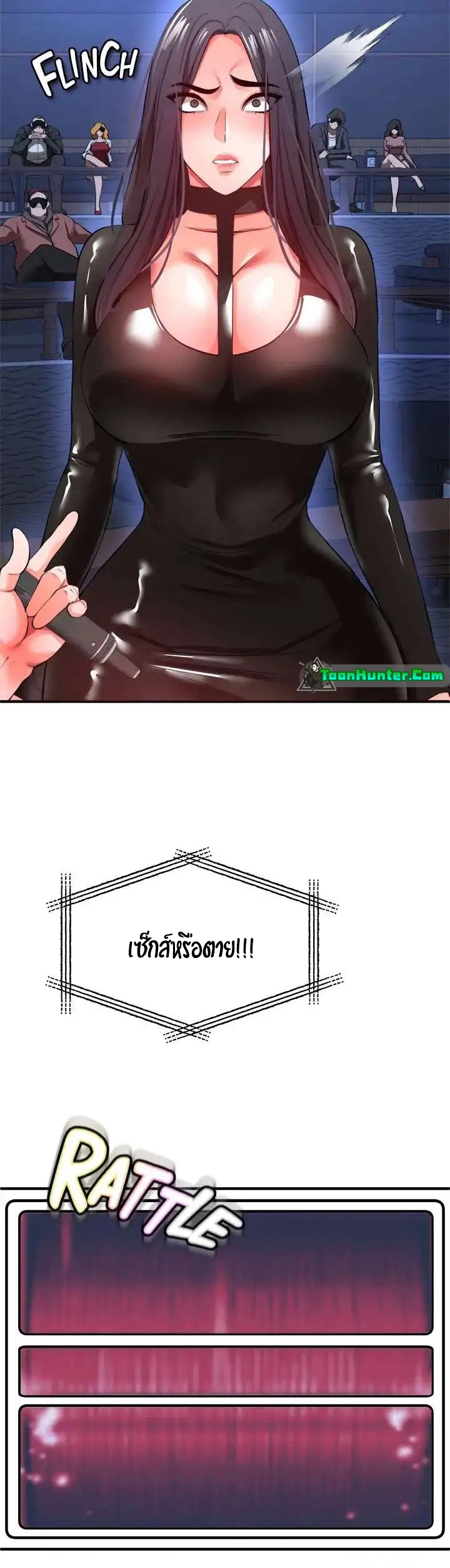 หน้า 58