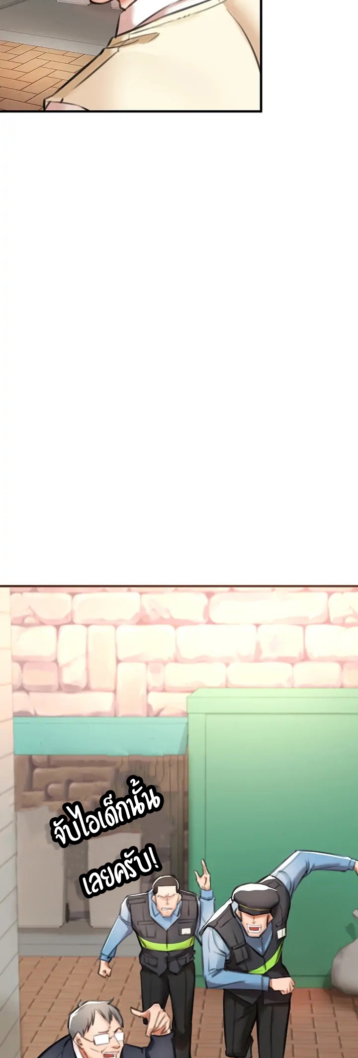 หน้า 58