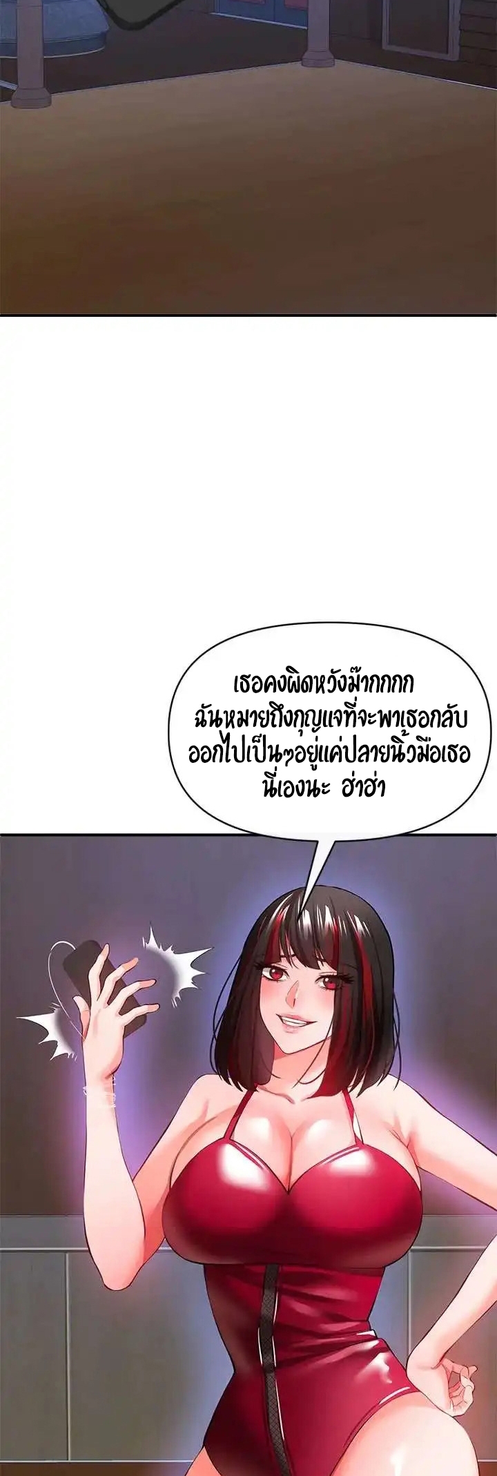 หน้า 59