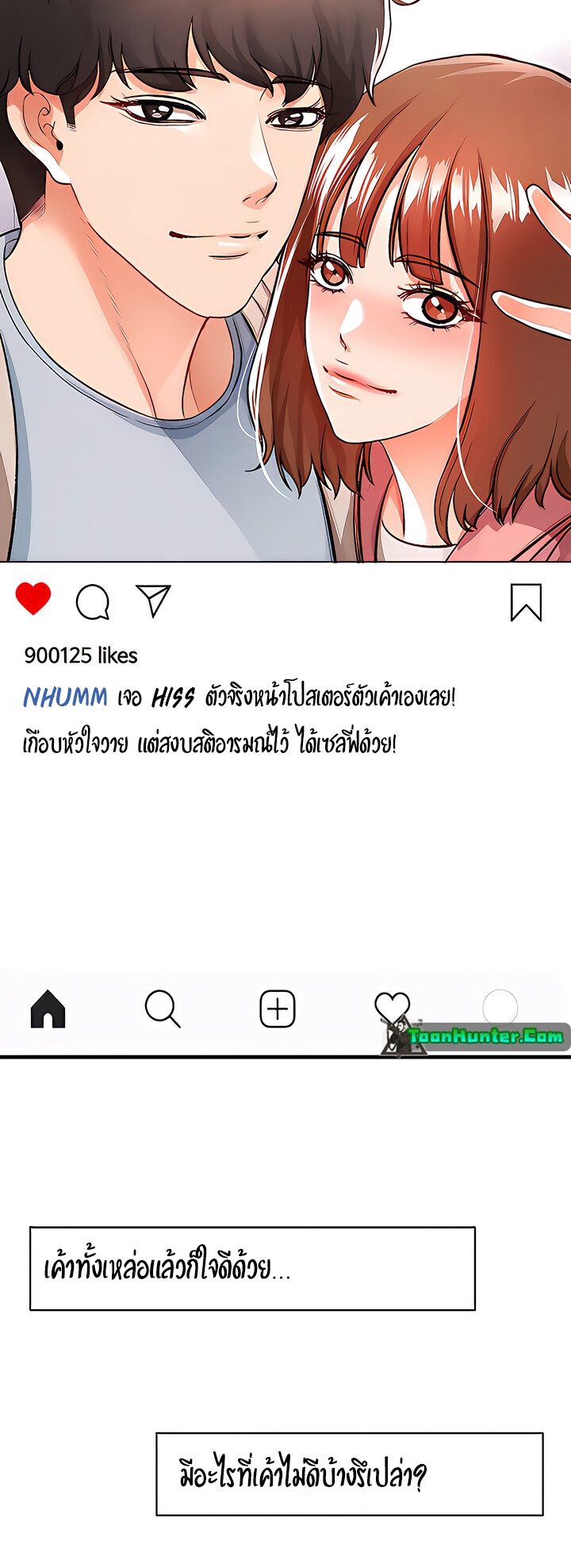 หน้า 60