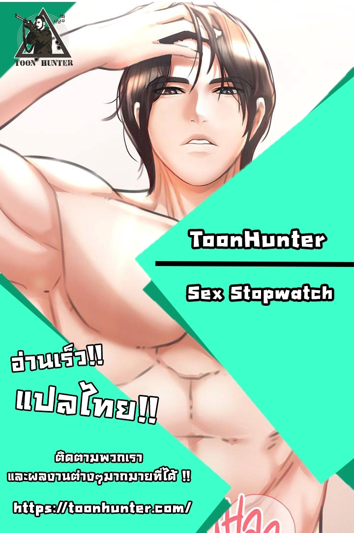 หน้า 60