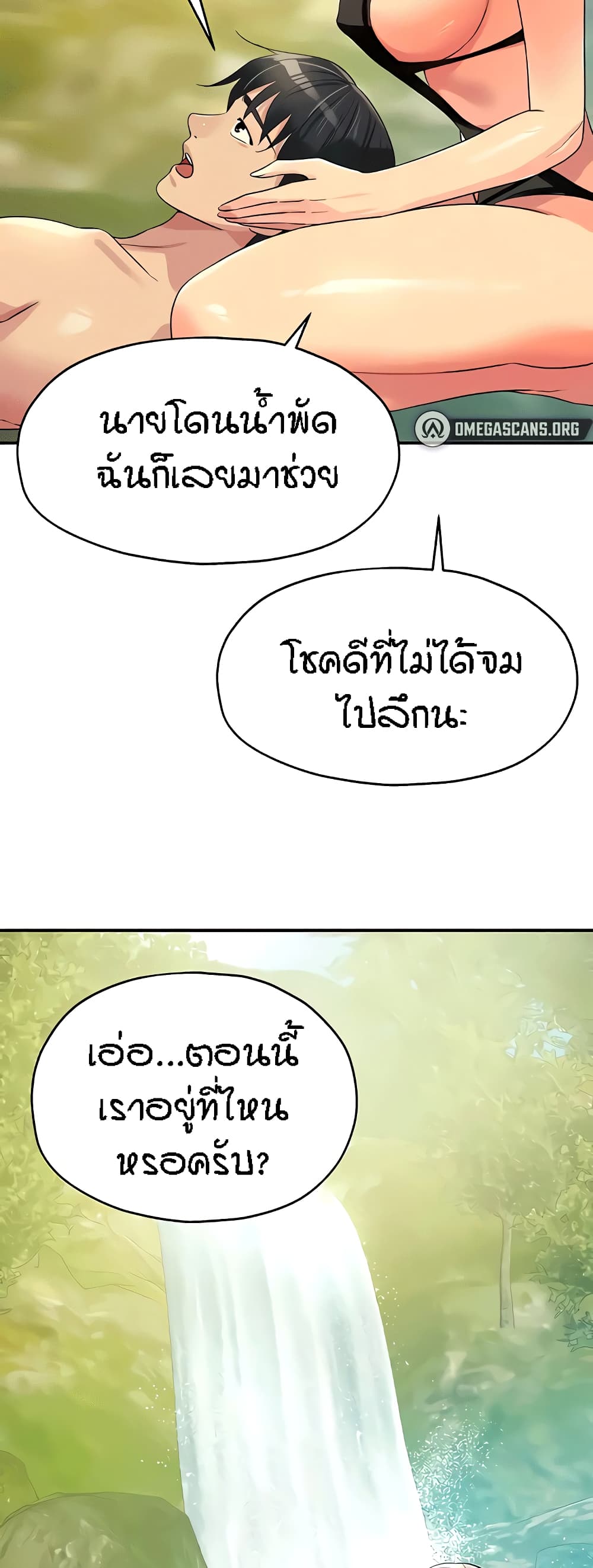 หน้า 60