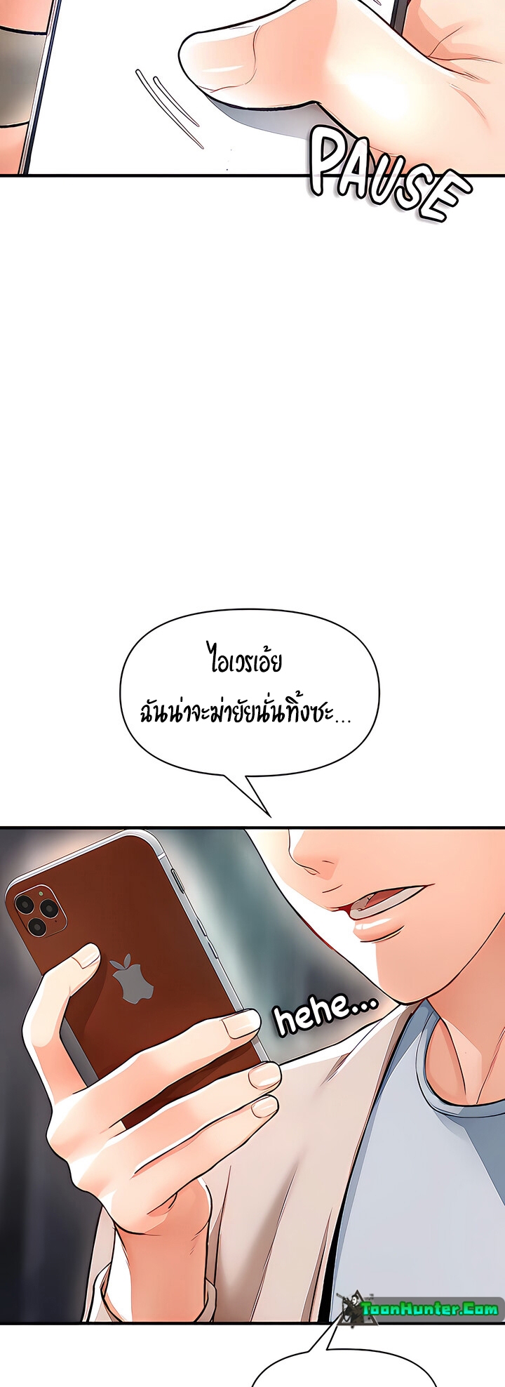 หน้า 62