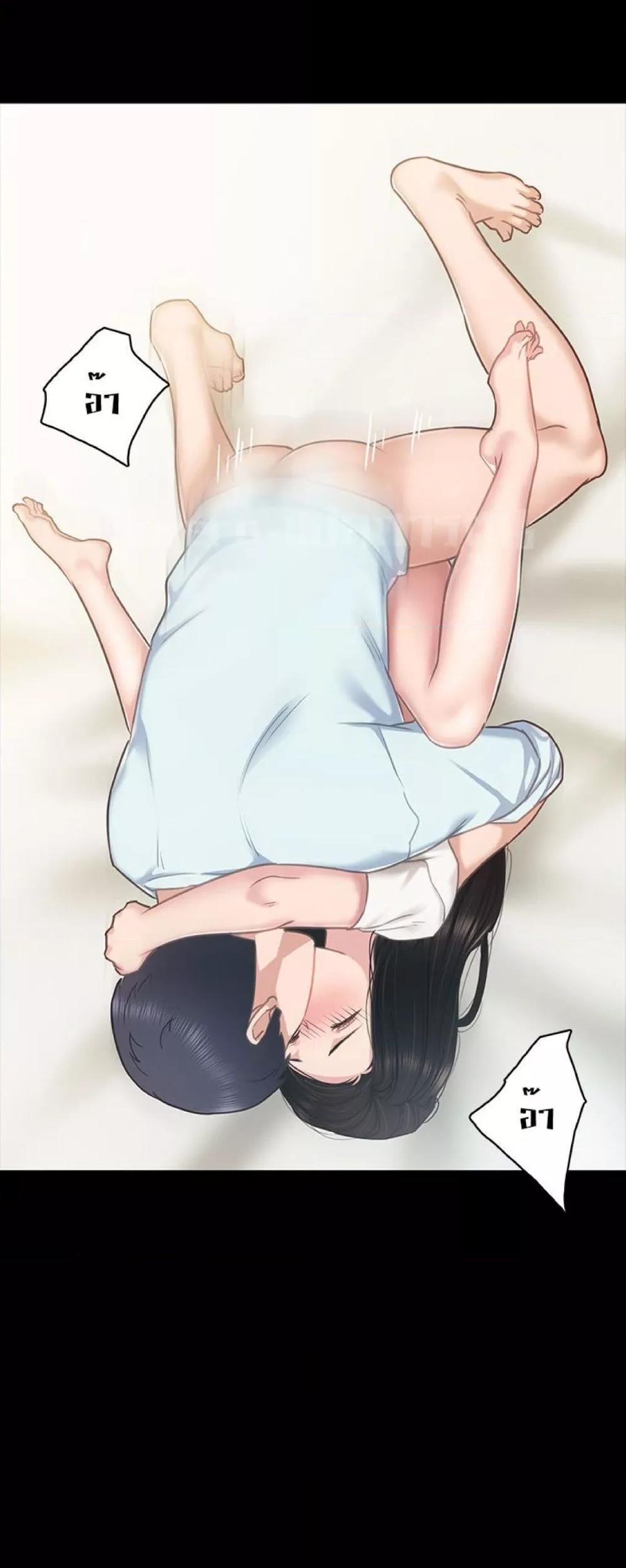 หน้า 62
