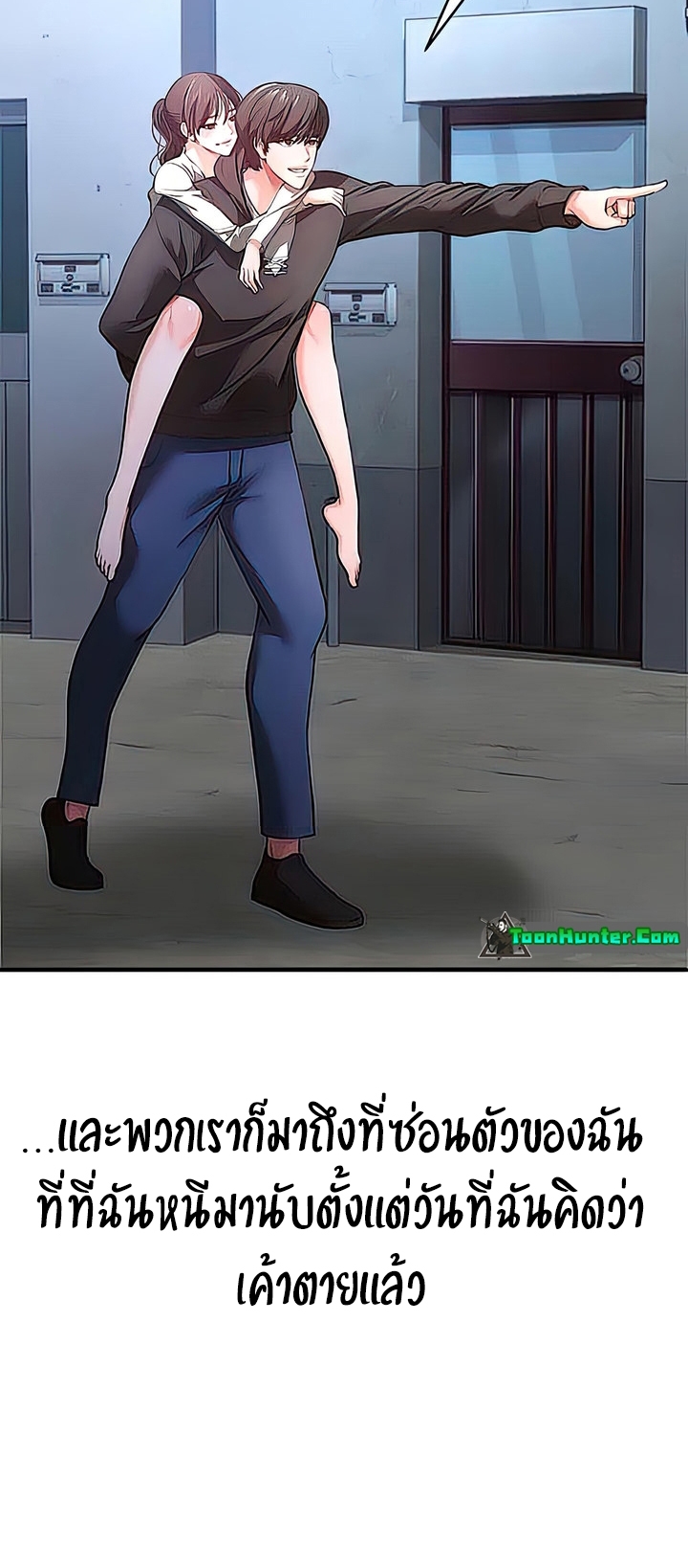 หน้า 62