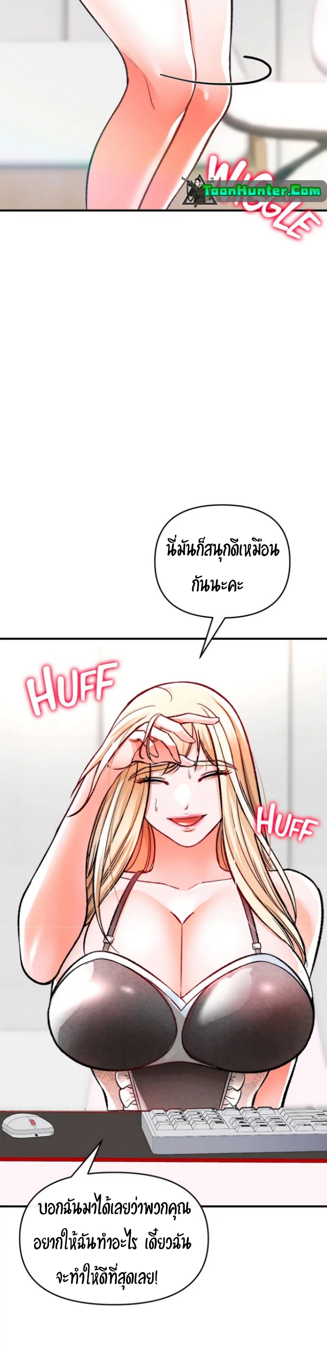 หน้า 62