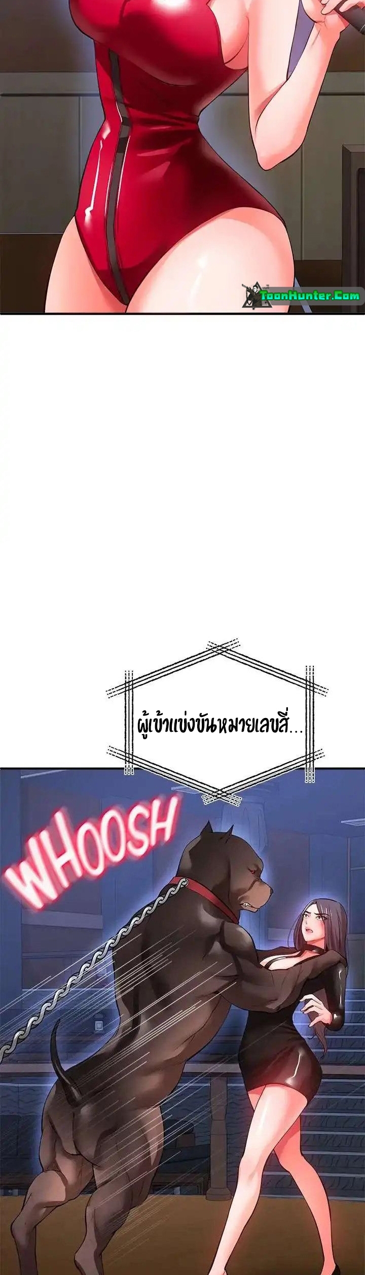 หน้า 64