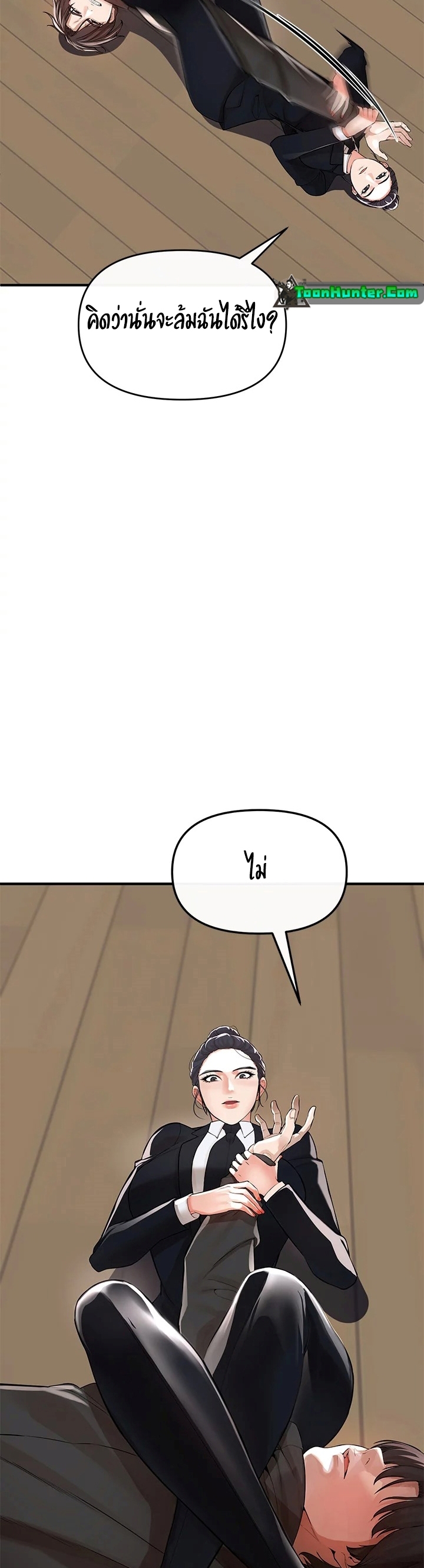 หน้า 64