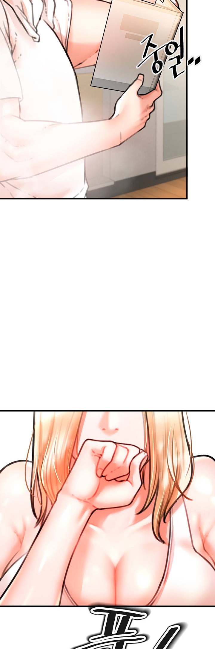 หน้า 68
