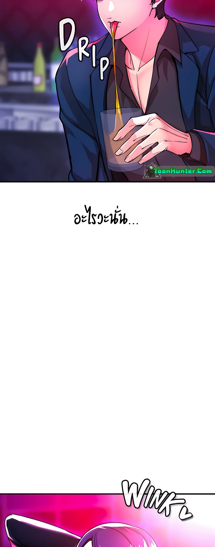 หน้า 68