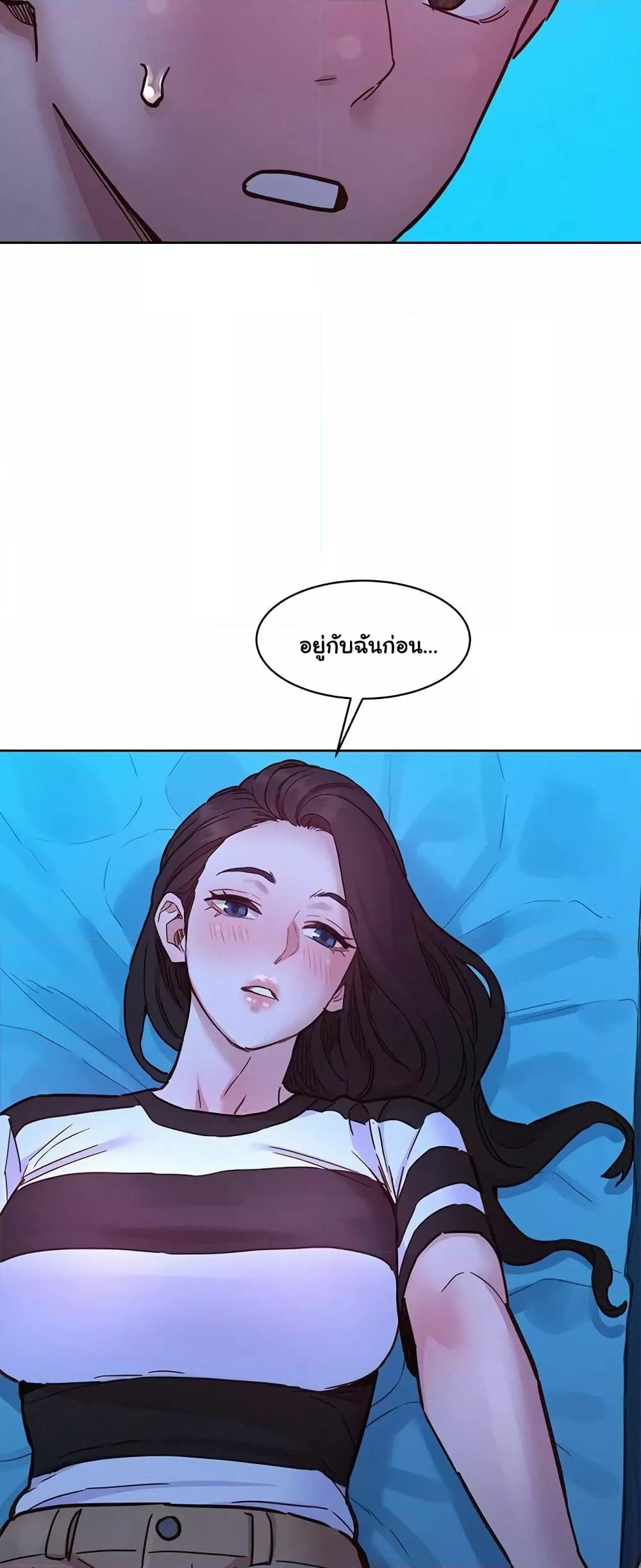 หน้า 59