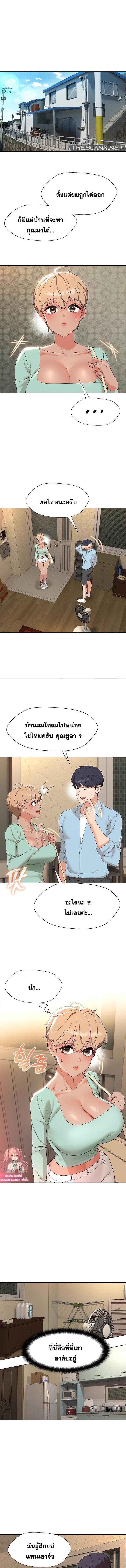 หน้า 1