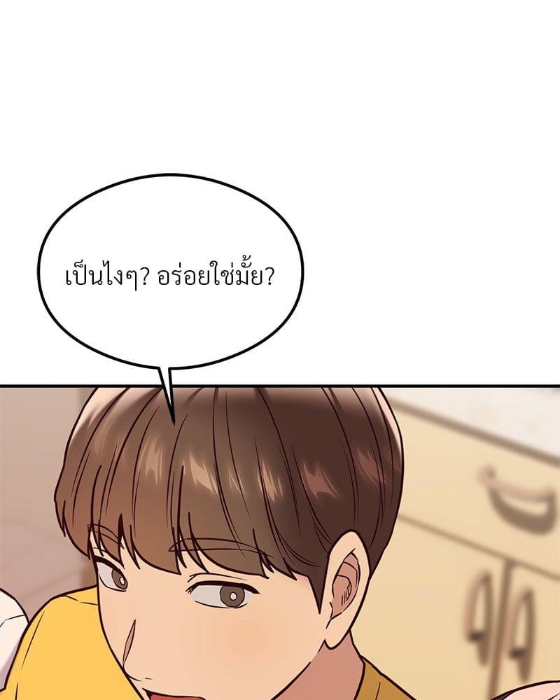 หน้า 102