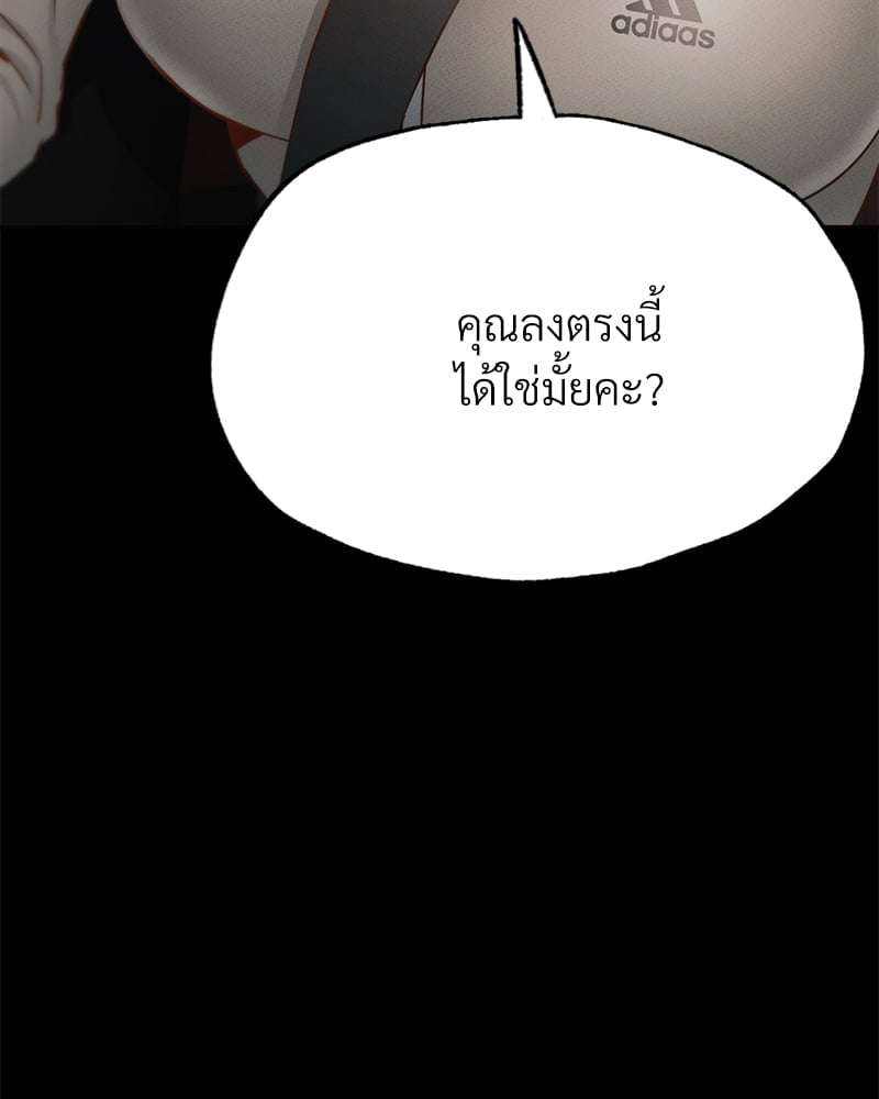 หน้า 107