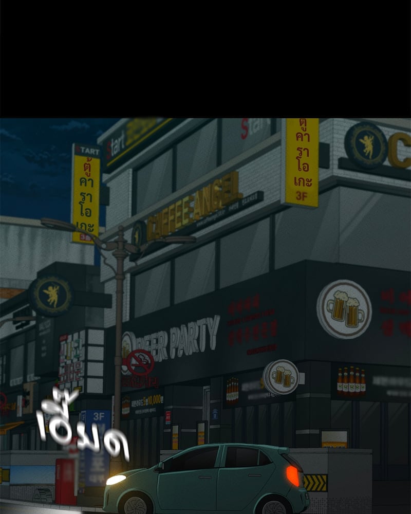 หน้า 108