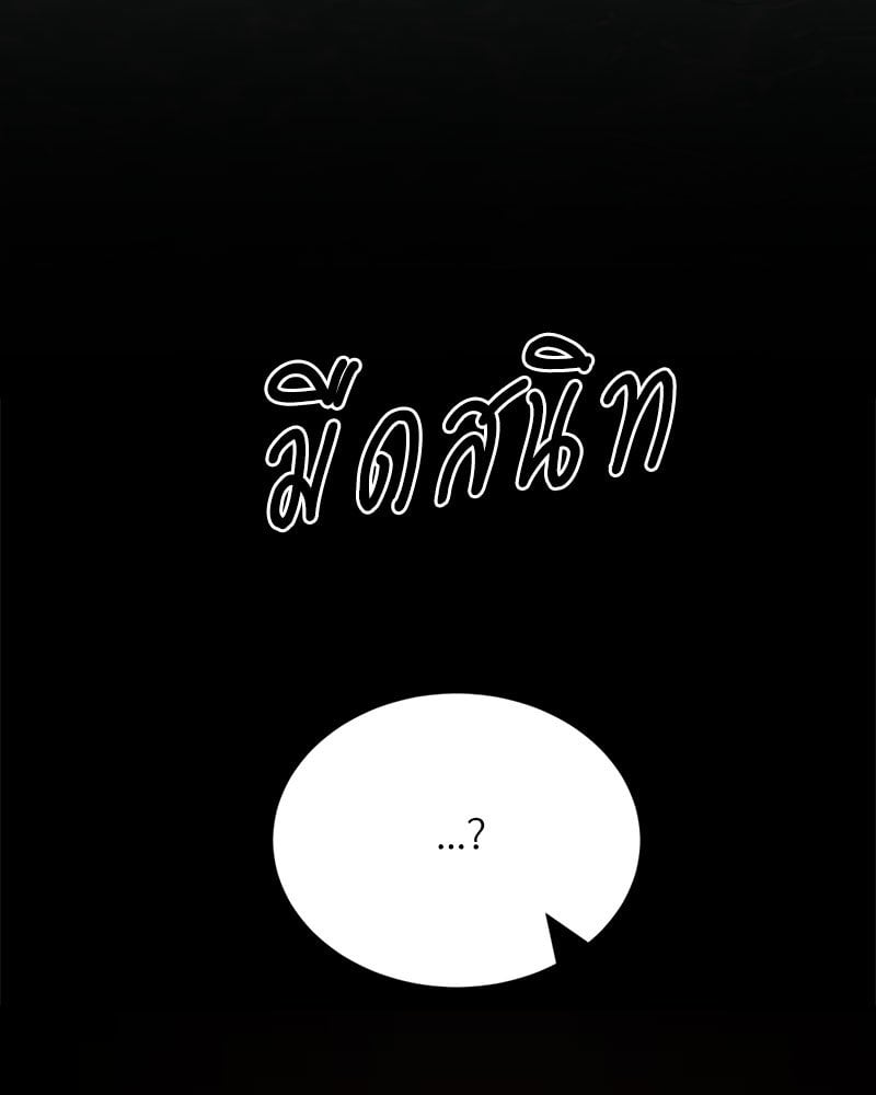 หน้า 109