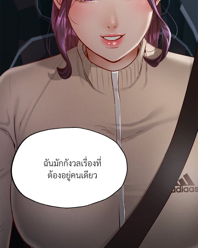 หน้า 114