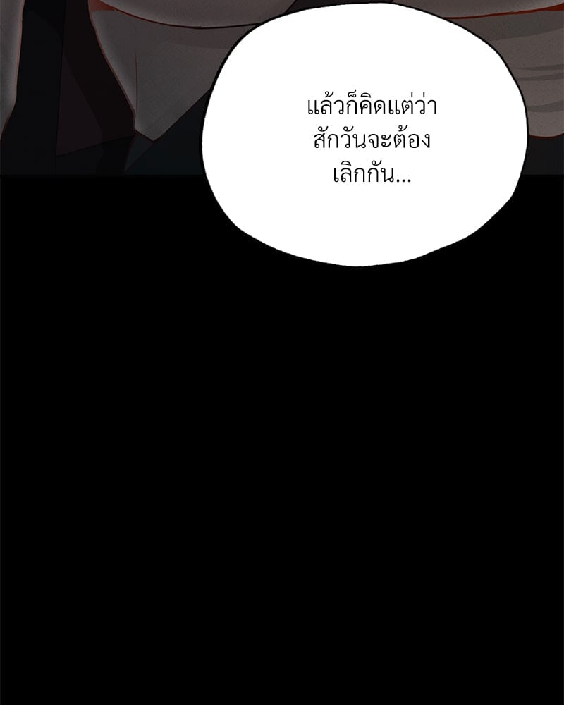 หน้า 115