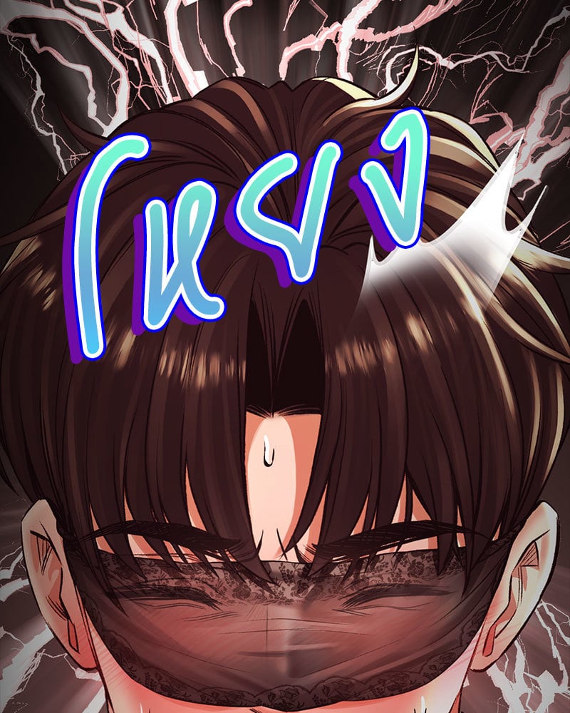 หน้า 115