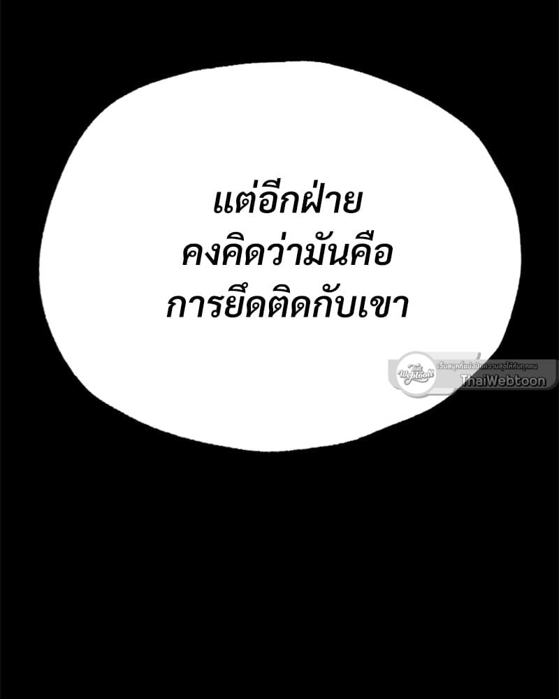 หน้า 116