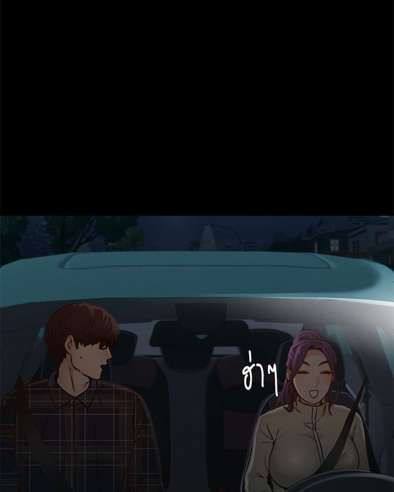 หน้า 117