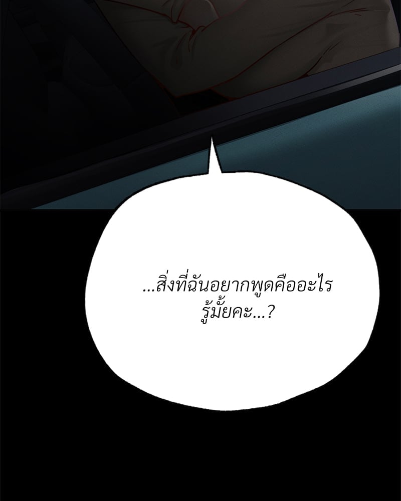 หน้า 127