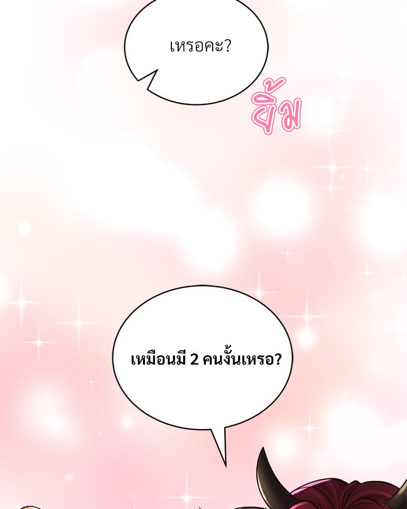 หน้า 135