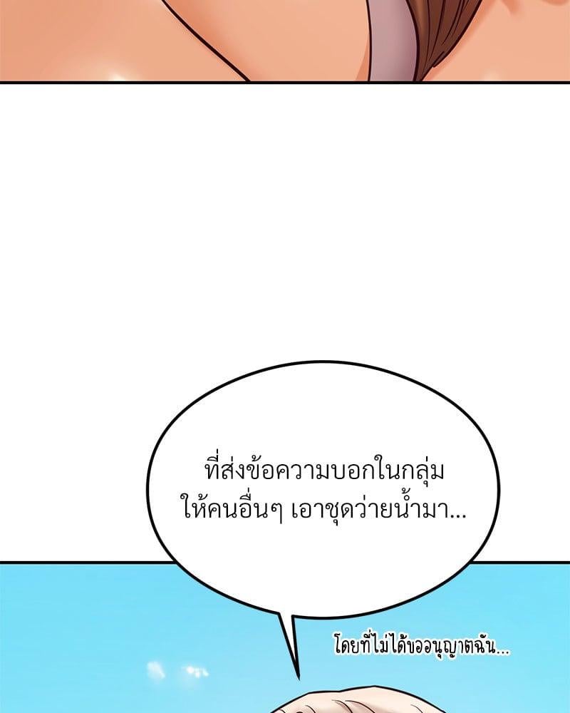 หน้า 135