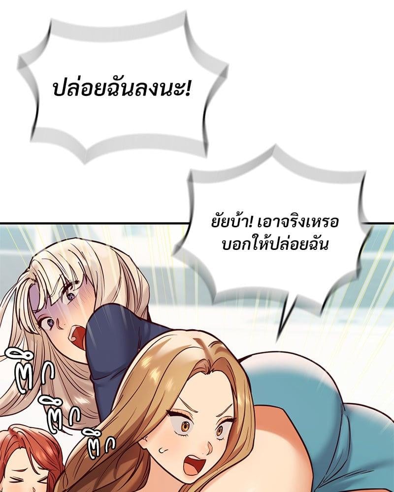 หน้า 140