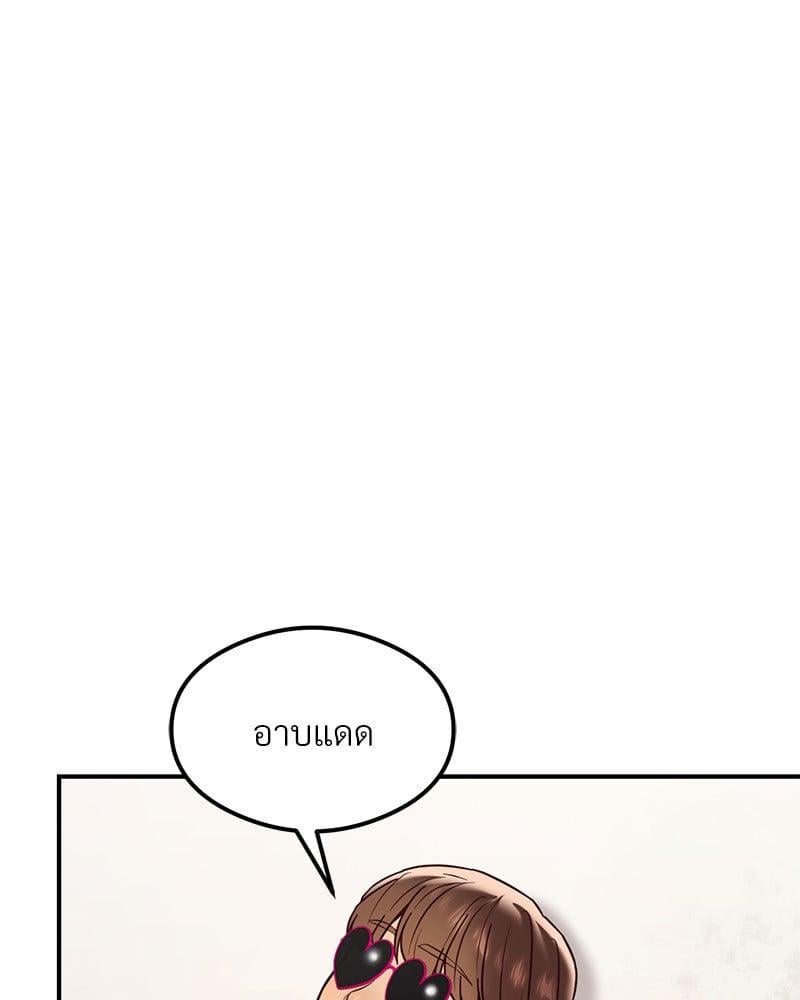 หน้า 147