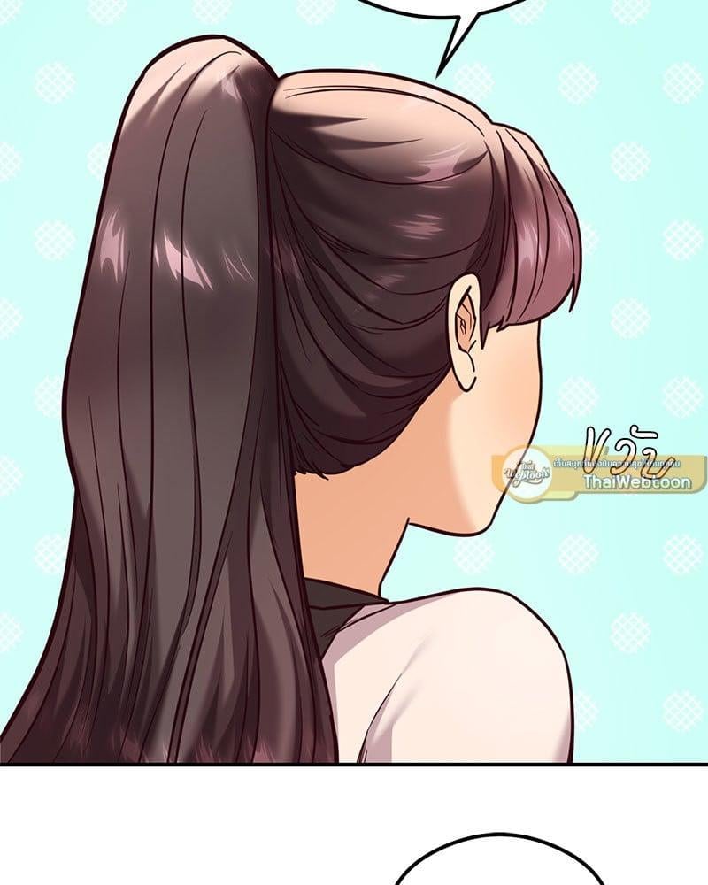 หน้า 156