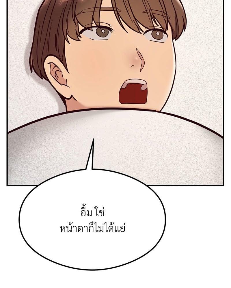หน้า 162