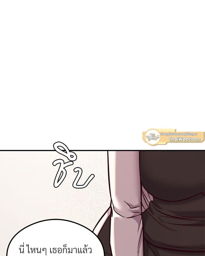 หน้า 163