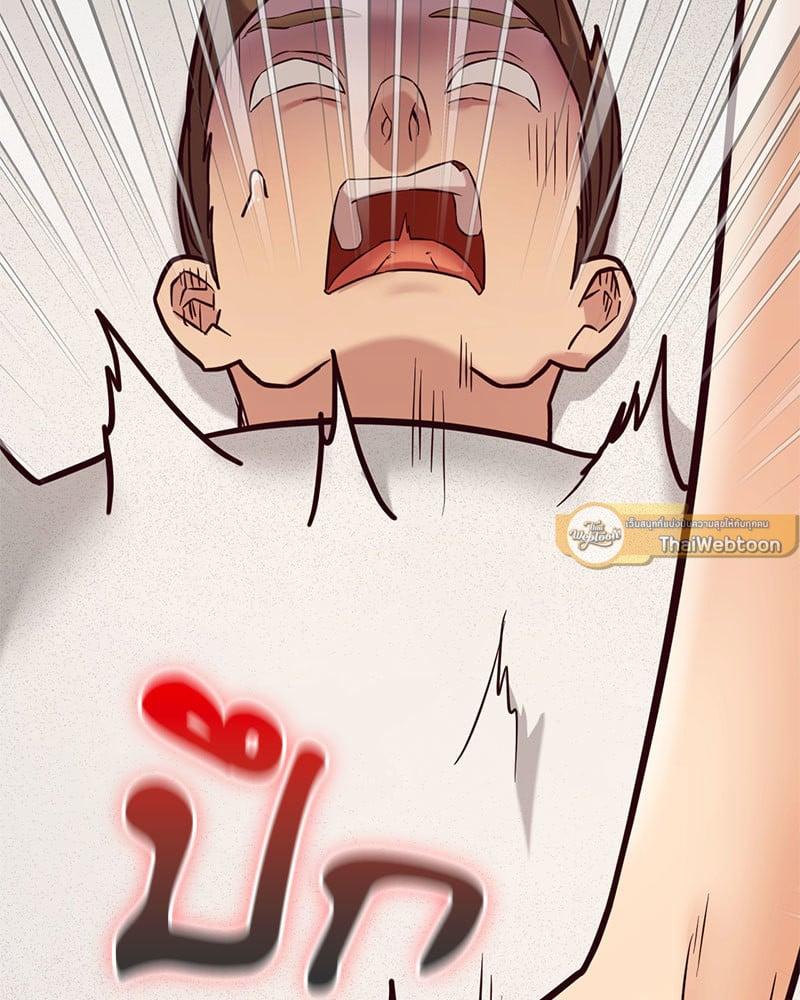 หน้า 166