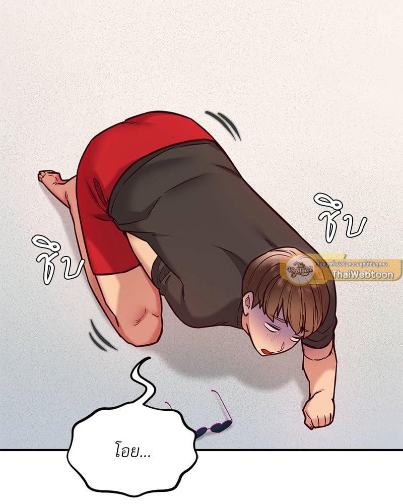 หน้า 170