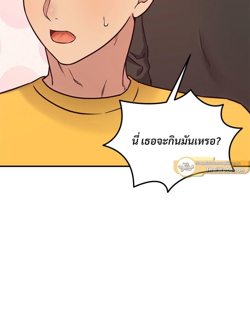 หน้า 82