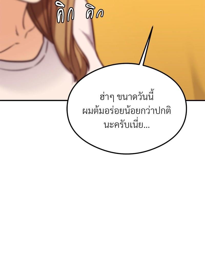 หน้า 91