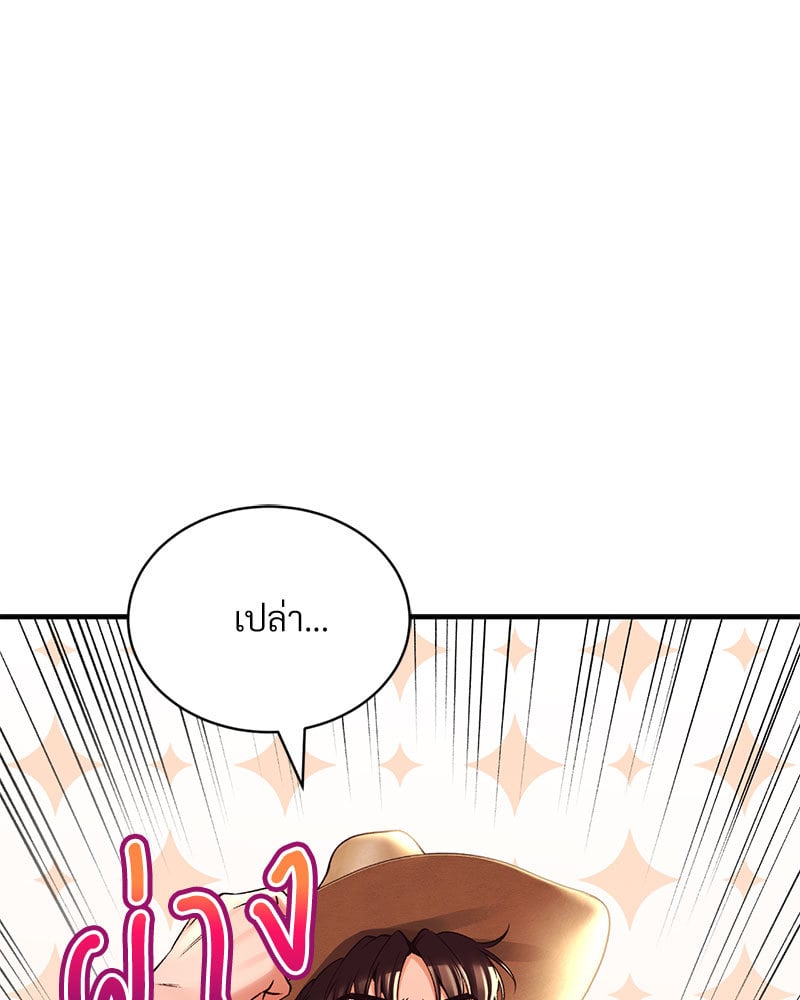 หน้า 95