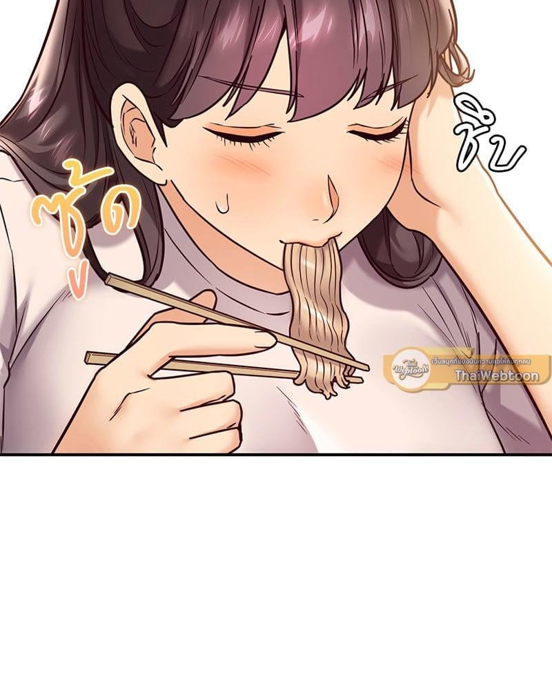 หน้า 100