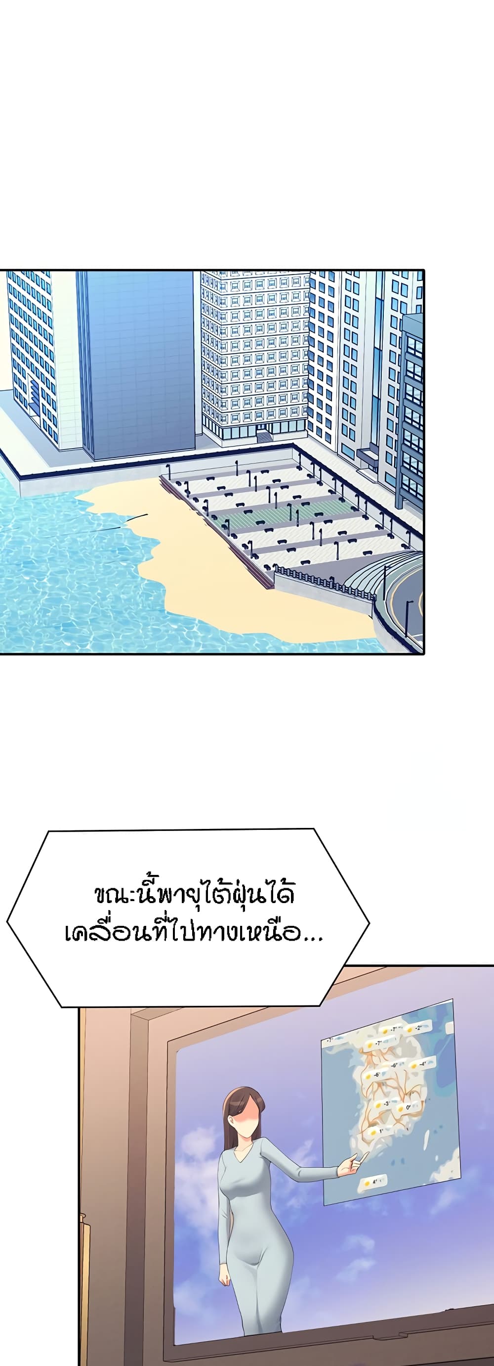 หน้า 46