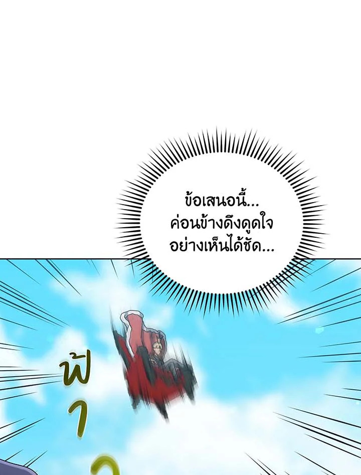 หน้า 102