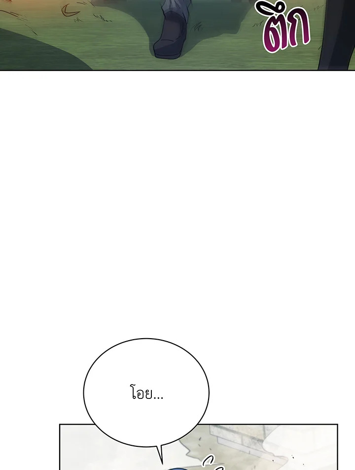 หน้า 107