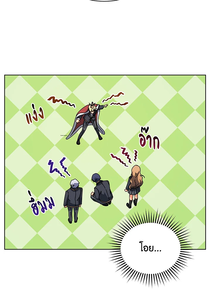 หน้า 124