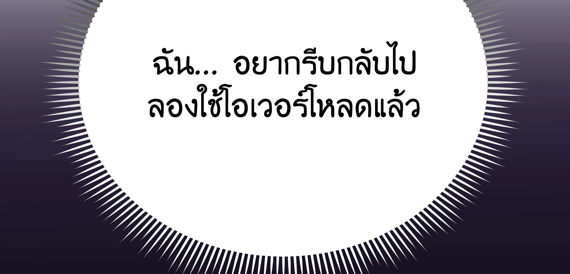 หน้า 126