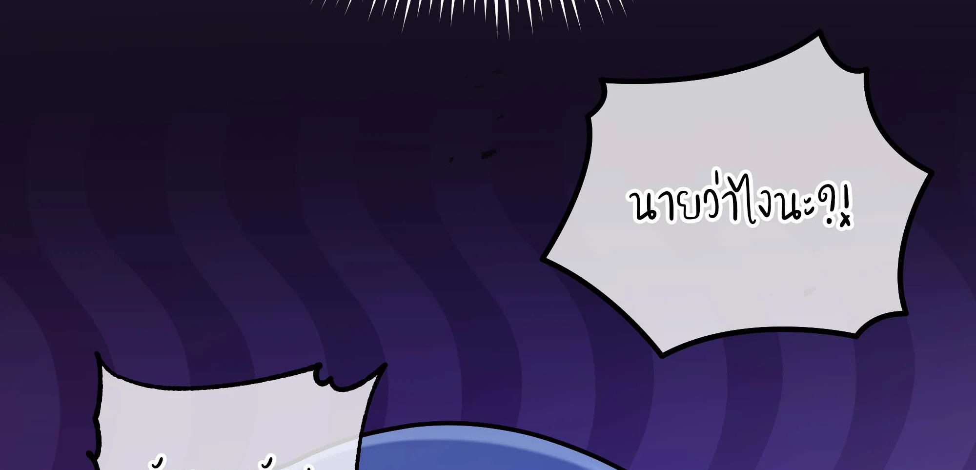 หน้า 127