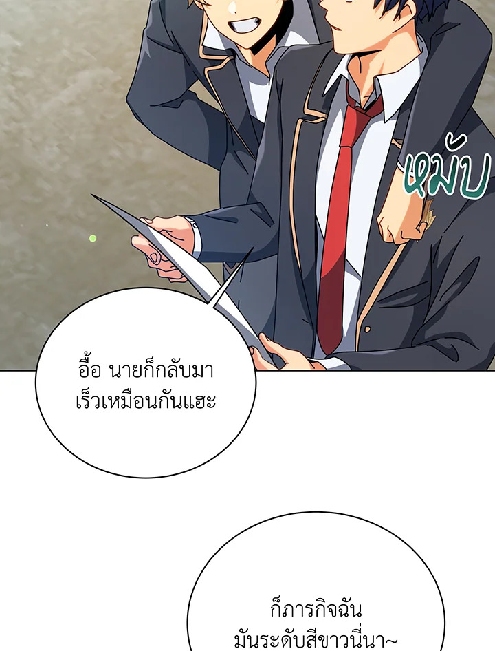 หน้า 60