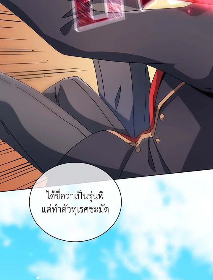 หน้า 95