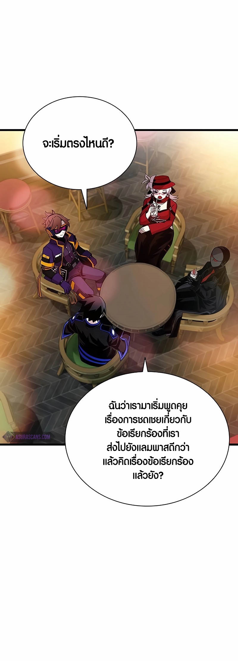 หน้า 30