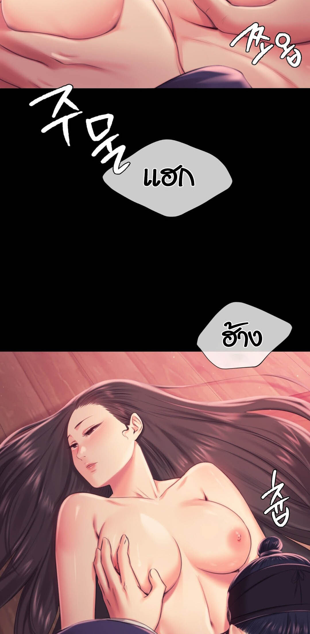 หน้า 31