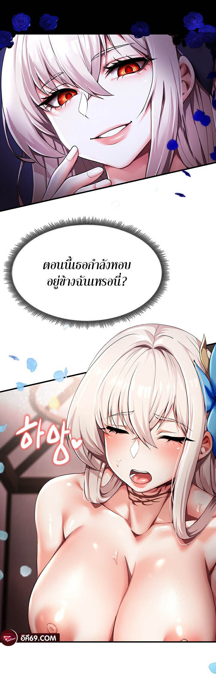 หน้า 33